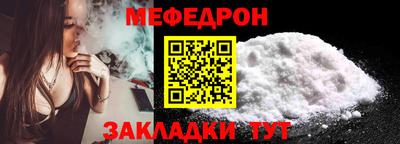 jwh Лесосибирск
