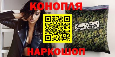jwh Лесосибирск
