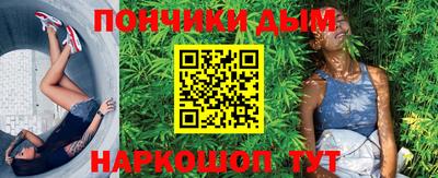 jwh Лесосибирск