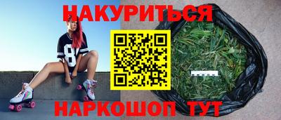 jwh Лесосибирск