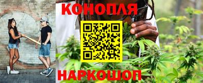 соль курить ск Ливны