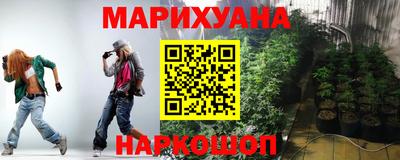 jwh Лесосибирск
