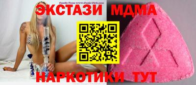jwh Лесосибирск