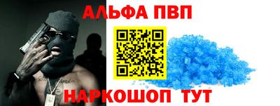 jwh Лесосибирск