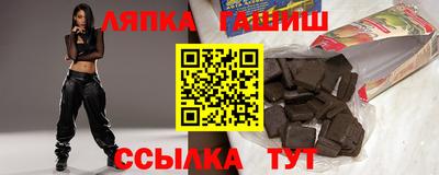 соль курить ск Ливны