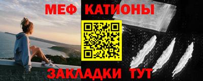 jwh Лесосибирск