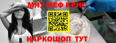 jwh Лесосибирск